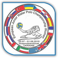 Евро2010 водное поло, бассейн Микомп, Днепродзержинск Евро2010 водное поло, бассейн Микомп, Днепродзержинск